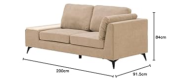 Amazon｜モダンデコ ソファ 2人掛け 【保証1年間】 テーブル付き